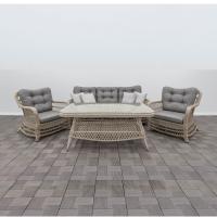 Комплект плетеной мебели Грандис  Комплект плетеной мебели Грандис