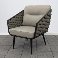 Кресло КАРЕЛИЯ лаунж роуп 45-19 с подушкой 602.804 каркас 9005