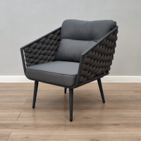 Кресло КАРЕЛИЯ лаунж роуп 45-20 с подушкой 13822 каркас 7016