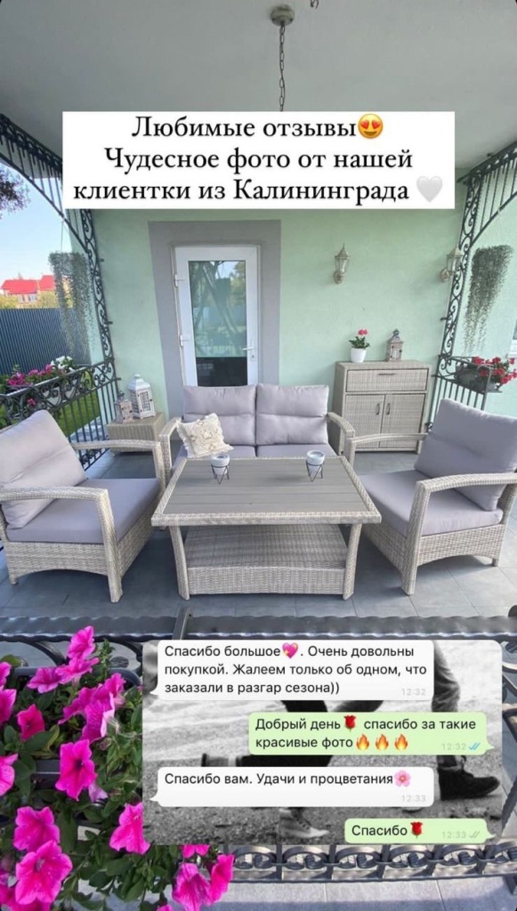 WhatsApp Image 2024-01-28 at 13.00.03.jpeg