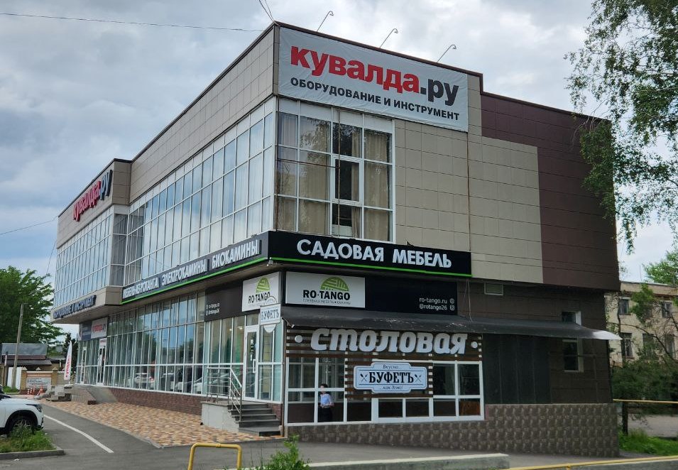 photo_2023-06-15_13-53-16 (2).jpg