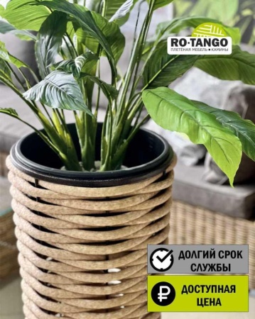   Вазон DeckWOOD Высокий песочный