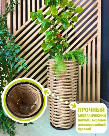   Вазон DeckWOOD Высокий песочный