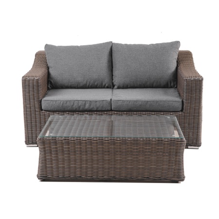 Диван Роял Лаунж 2х-местный