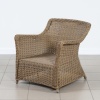 Кресло КОРФУ ЛАУНЖ  с подушками 31614 Кресло КОРФУ ЛАУНЖ  с подушками 31614