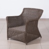 Кресло КОРФУ ЛАУНЖ  с подушками 30832 Кресло КОРФУ ЛАУНЖ  с подушками 30832