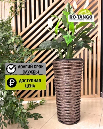 Вазон DeckWOOD Высокий шоколадный