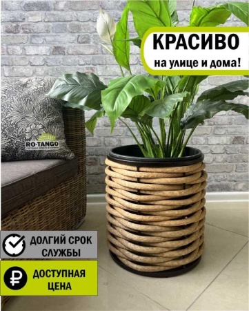 Вазон DeckWOOD цилиндр