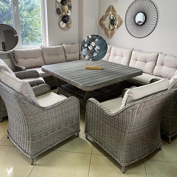 Комплект плетеной мебели Bohema