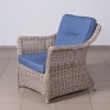 Кресло КОРФУ ЛАУНЖ  с подушками 9677 Кресло КОРФУ ЛАУНЖ  с подушками 9677
